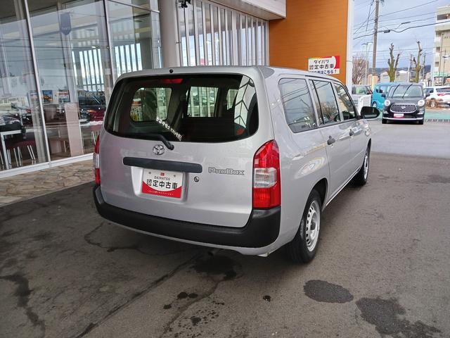 プロボックスＤＸコンフォートＤＸコンフォート　ラジオ　パワステ　両席エアバッグ　マニュアルエアコン　トラクションコントロール　横滑り防止抑制機能（石川県）の中古車