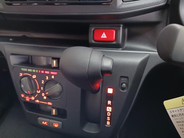 ミライースＬ　ＳＡIIIスマートアシストＩＩＩ　純正ＣＤチューナー　オートライト　オートハイビーム　マニュアルエアコン　コーナーセンサー（石川県）の中古車