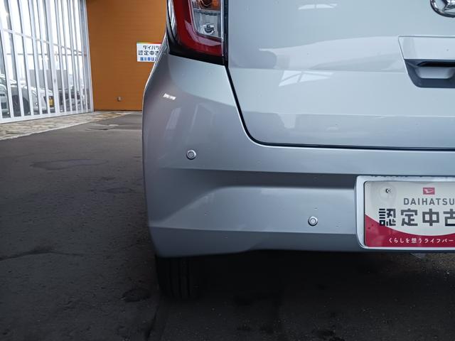 ミライースＬ　ＳＡIIIスマートアシストＩＩＩ　純正ＣＤチューナー　オートライト　オートハイビーム　マニュアルエアコン　コーナーセンサー（石川県）の中古車
