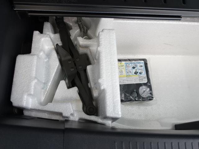 ワゴンＲハイブリッドＦＺ純正ナビ　全方位カメラ　ＥＴＣ　ドラレコ　オートライト　運転席シートヒーター　パーキングセンサー　衝突被害軽減システム　アイドリングストップ　横滑り防止機能　衝突安全ボディ（石川県）の中古車