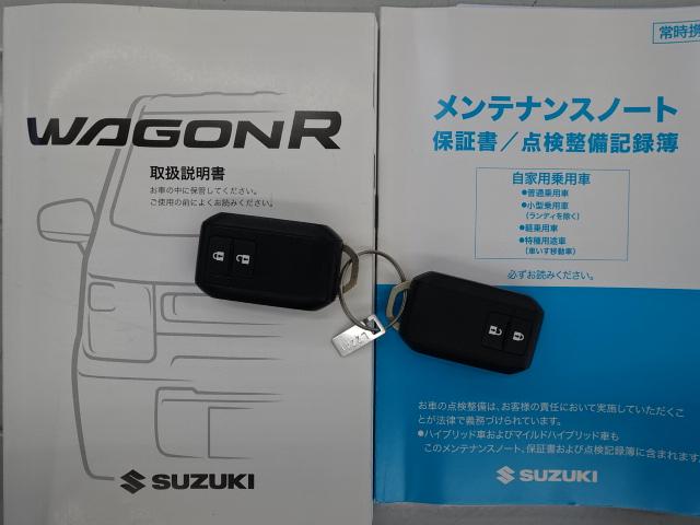 ワゴンＲハイブリッドＦＺ純正ナビ　全方位カメラ　ＥＴＣ　ドラレコ　オートライト　運転席シートヒーター　パーキングセンサー　衝突被害軽減システム　アイドリングストップ　横滑り防止機能　衝突安全ボディ（石川県）の中古車