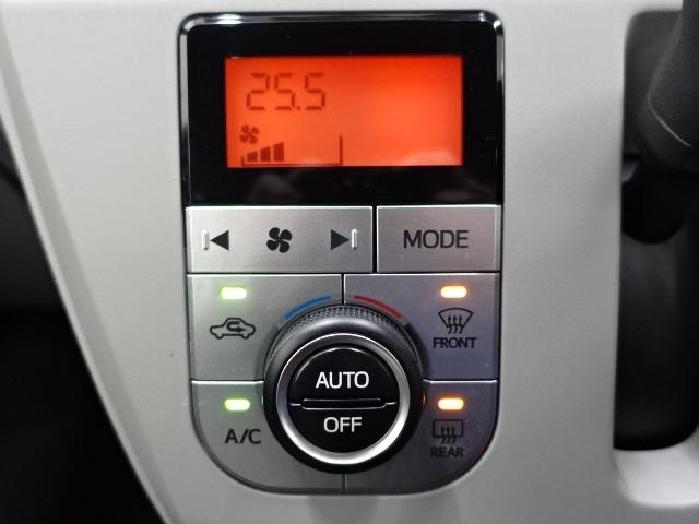 ミライースＧ　ＳＡIII（石川県）の中古車