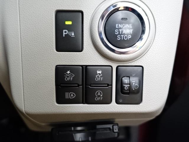 ミライースＧ　ＳＡIII（石川県）の中古車