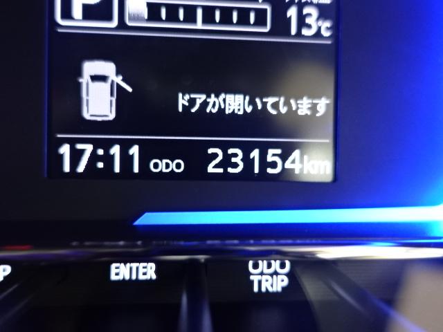 ミライースＧ　ＳＡIII（石川県）の中古車