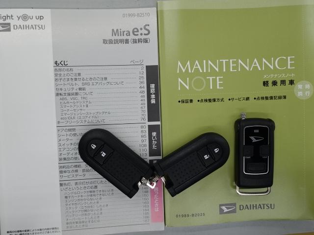 ミライースＧ　ＳＡIII（石川県）の中古車