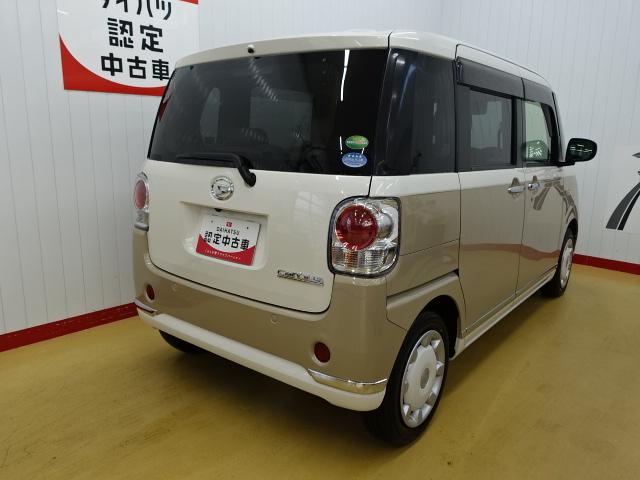 ムーヴキャンバスGメイクアップVS SAIIIスマートアシストIII 純正ナビ パノラマモニター ドラレコ LEDヘッドライト LEDフォグライト 両側パワースライドドア 運転席シートヒーター(石川県)の中古車