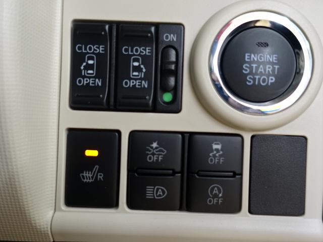 ムーヴキャンバスGメイクアップVS SAIIIスマートアシストIII 純正ナビ パノラマモニター ドラレコ LEDヘッドライト LEDフォグライト 両側パワースライドドア 運転席シートヒーター(石川県)の中古車