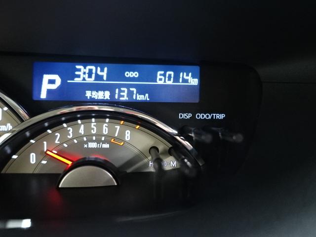 ムーヴキャンバスGメイクアップVS SAIIIスマートアシストIII 純正ナビ パノラマモニター ドラレコ LEDヘッドライト LEDフォグライト 両側パワースライドドア 運転席シートヒーター(石川県)の中古車