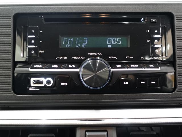 キャストスタイルＸ　ＳＡII（石川県）の中古車