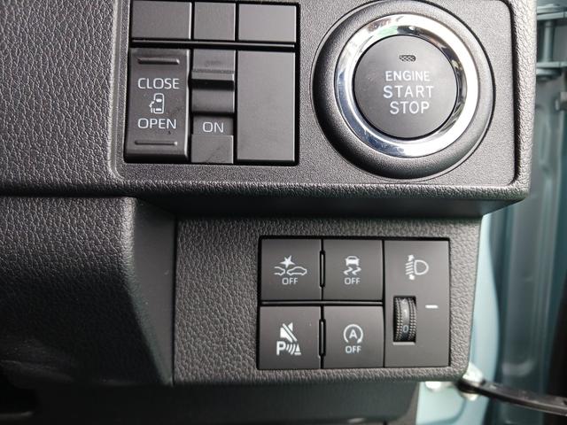 ムーヴXスマートアシスト 純正ディスプレイオーディオ バックカメラ 助手席側パワースライドドア LEDヘッドライト パーキングセンサー キーフリー(石川県)の中古車