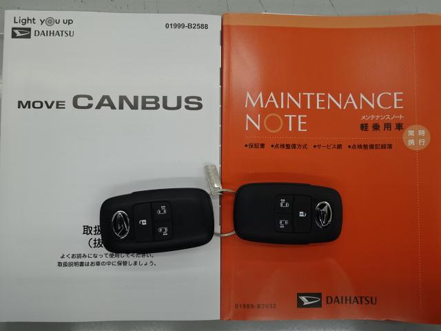 ムーヴキャンバスセオリーＧ（石川県）の中古車