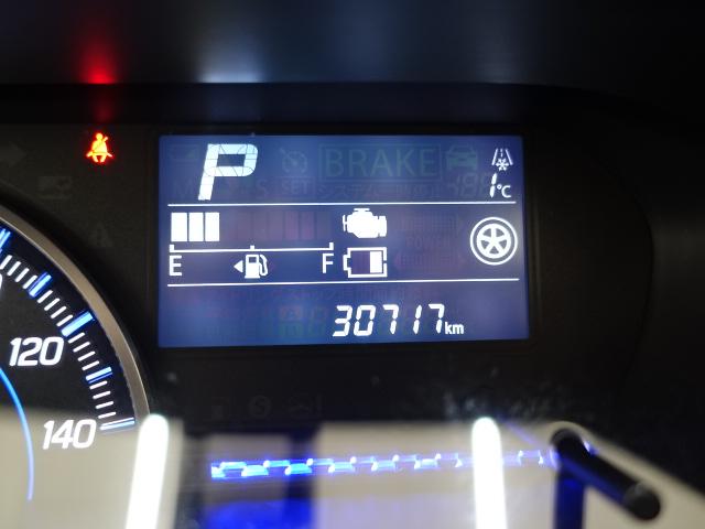 ワゴンＲハイブリッドＦＺ（石川県）の中古車