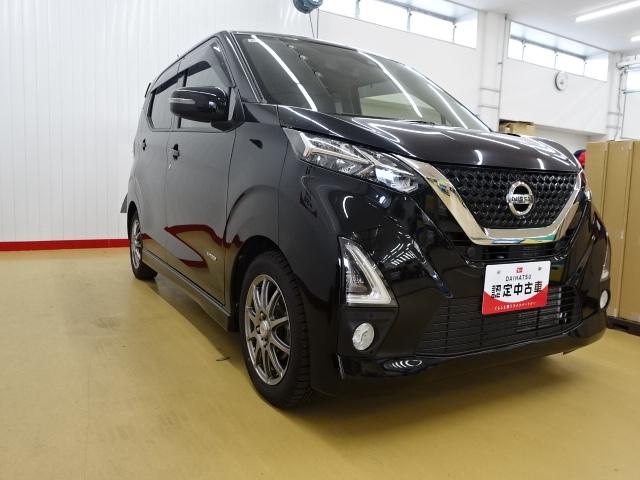 デイズハイウェイスター　Ｇターボ（石川県）の中古車