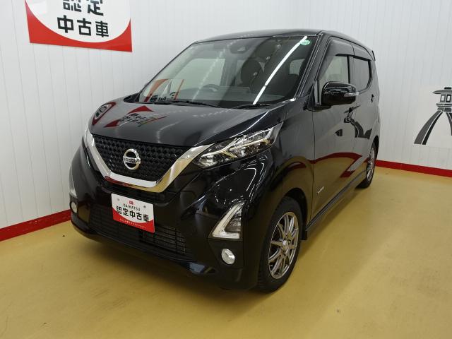 デイズハイウェイスター　Ｇターボ（石川県）の中古車