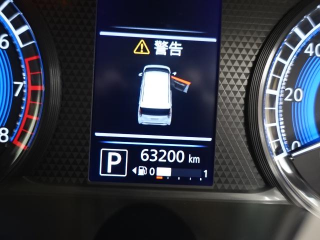 デイズハイウェイスター　Ｇターボ（石川県）の中古車