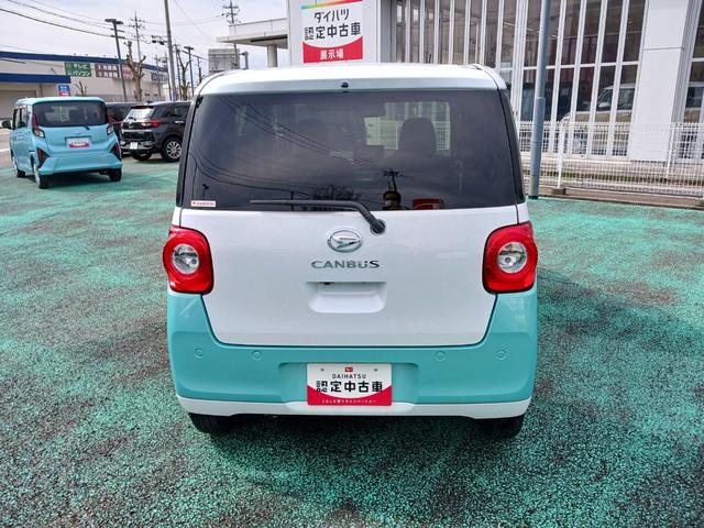 ムーヴキャンバスストライプスGスマートアシスト 純正ナビ バックカメラ 両席パワースライドドア 前席シートヒーター LEDヘッドライト LEDフォグライト パーキングセンサー キーフリー(石川県)の中古車