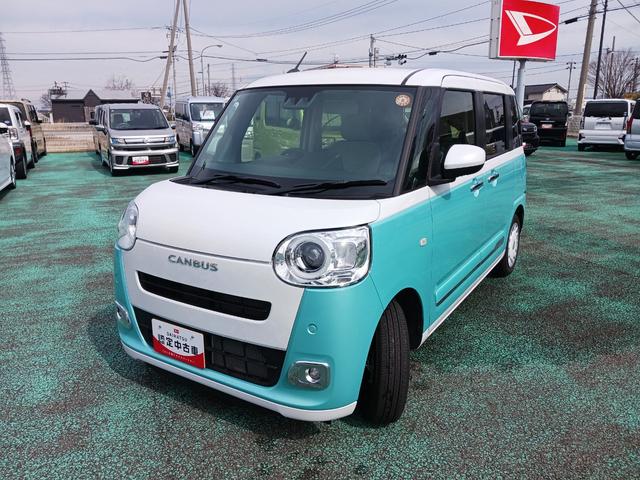 ムーヴキャンバスストライプスGスマートアシスト 純正ナビ バックカメラ 両席パワースライドドア 前席シートヒーター LEDヘッドライト LEDフォグライト パーキングセンサー キーフリー(石川県)の中古車