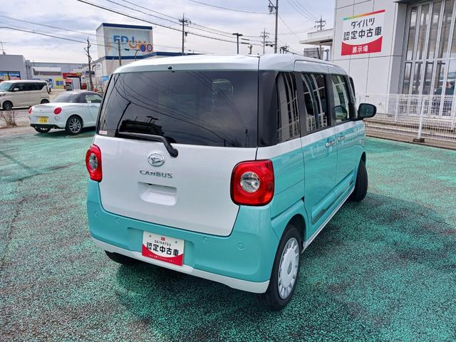 ムーヴキャンバスストライプスGスマートアシスト 純正ナビ バックカメラ 両席パワースライドドア 前席シートヒーター LEDヘッドライト LEDフォグライト パーキングセンサー キーフリー(石川県)の中古車