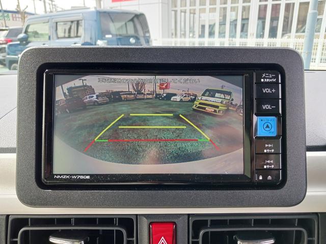 ムーヴキャンバスストライプスGスマートアシスト 純正ナビ バックカメラ 両席パワースライドドア 前席シートヒーター LEDヘッドライト LEDフォグライト パーキングセンサー キーフリー(石川県)の中古車