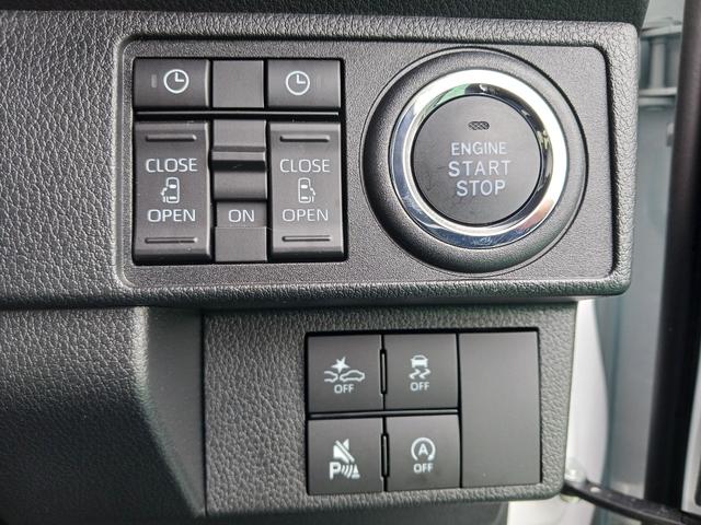 ムーヴキャンバスストライプスGスマートアシスト 純正ナビ バックカメラ 両席パワースライドドア 前席シートヒーター LEDヘッドライト LEDフォグライト パーキングセンサー キーフリー(石川県)の中古車