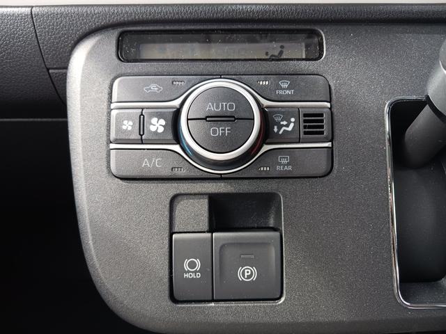 ムーヴキャンバスストライプスGスマートアシスト 純正ナビ バックカメラ 両席パワースライドドア 前席シートヒーター LEDヘッドライト LEDフォグライト パーキングセンサー キーフリー(石川県)の中古車