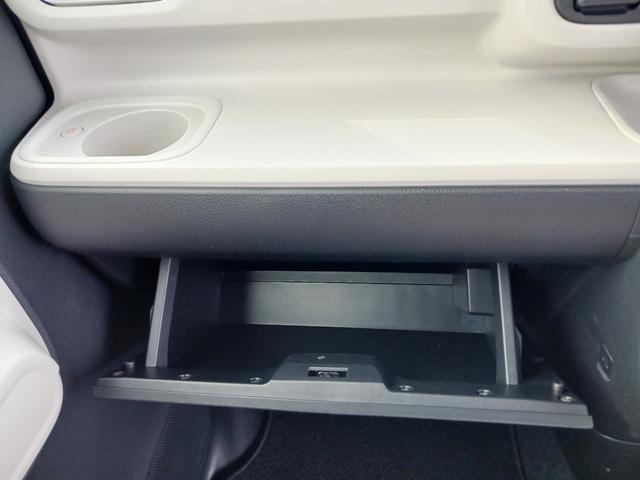 ムーヴキャンバスストライプスGスマートアシスト 純正ナビ バックカメラ 両席パワースライドドア 前席シートヒーター LEDヘッドライト LEDフォグライト パーキングセンサー キーフリー(石川県)の中古車