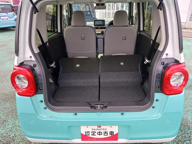 ムーヴキャンバスストライプスGスマートアシスト 純正ナビ バックカメラ 両席パワースライドドア 前席シートヒーター LEDヘッドライト LEDフォグライト パーキングセンサー キーフリー(石川県)の中古車