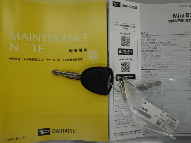 ミライースＬ　ＳＡIII　４ＷＤ４ＷＤ　スマートアシストＩＩＩ　純正ＣＤチューナー　オートライト　オートハイビーム　マニュアルエアコン　コーナーセンサー（石川県）の中古車