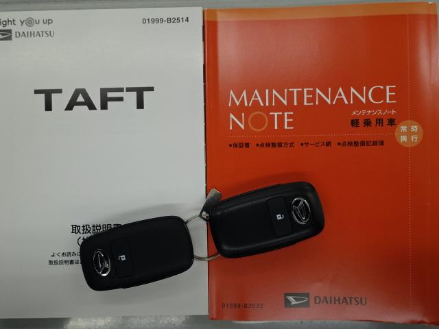 タフトＸターボ　４ＷＤ４ＷＤ　ターボ　スマートアシスト　純正ナビ　バックカメラ　ドライブレコーダー　キーフリー　ＬＥＤヘッドライト　純正アルミホイール（石川県）の中古車