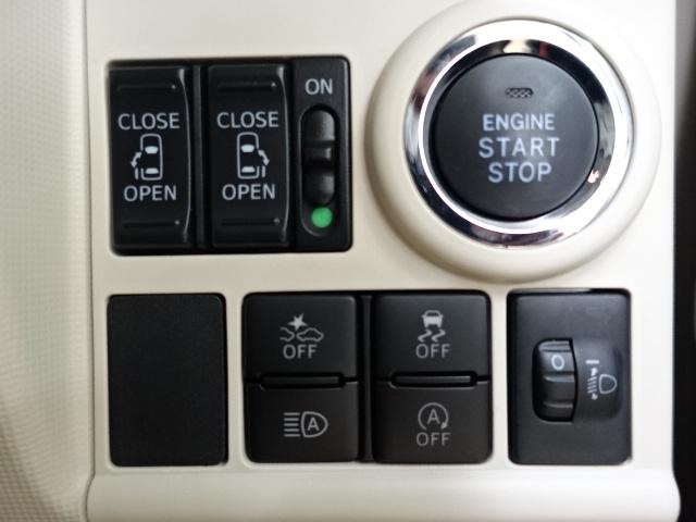 ムーヴキャンバスＸホワイトアクセントリミテッド　ＳＡIIIスマートアシスト　純正ナビ　パノラマモニター　ＥＴＣ　両側パワースライドドア　フォグライト　キーフリー（石川県）の中古車