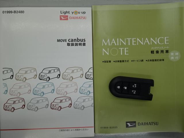 ムーヴキャンバスＸホワイトアクセントリミテッド　ＳＡIIIスマートアシスト　純正ナビ　パノラマモニター　ＥＴＣ　両側パワースライドドア　フォグライト　キーフリー（石川県）の中古車