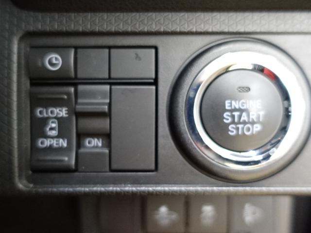 タントＸ（石川県）の中古車