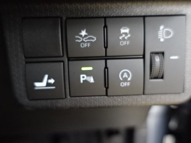 タントＸ（石川県）の中古車