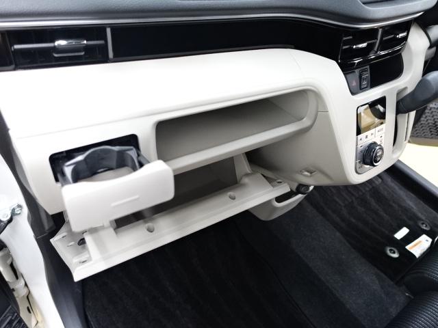 ムーヴＸリミテッド　ＳＡIII（石川県）の中古車