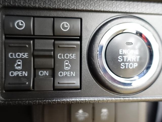 タントカスタムＸスタイルセレクション（石川県）の中古車