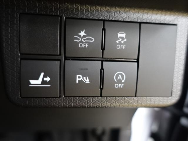 タントカスタムＸスタイルセレクション（石川県）の中古車