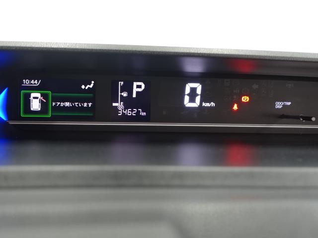 タントカスタムＸスタイルセレクション（石川県）の中古車