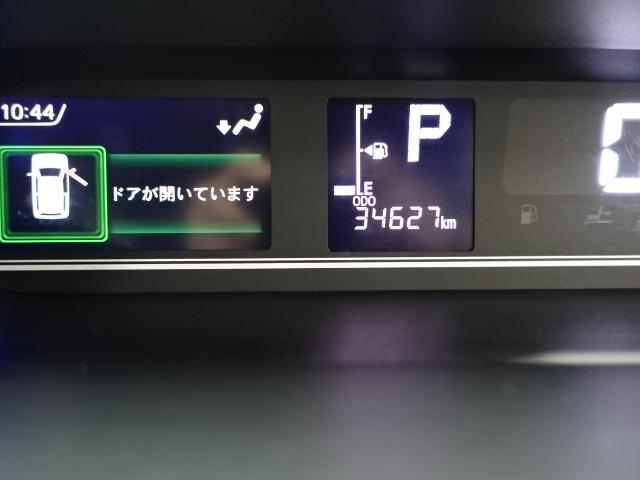 タントカスタムＸスタイルセレクション（石川県）の中古車