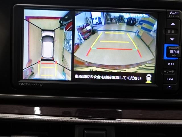 キャストスタイルＧ　ＶＳ　ＳＡIII（石川県）の中古車