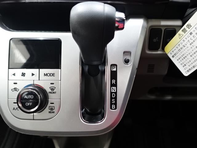 キャストスタイルＧ　ＶＳ　ＳＡIII（石川県）の中古車