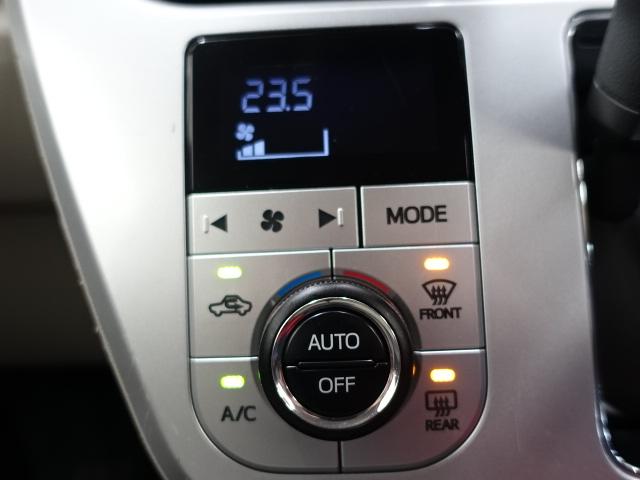 キャストスタイルＧ　ＶＳ　ＳＡIII（石川県）の中古車