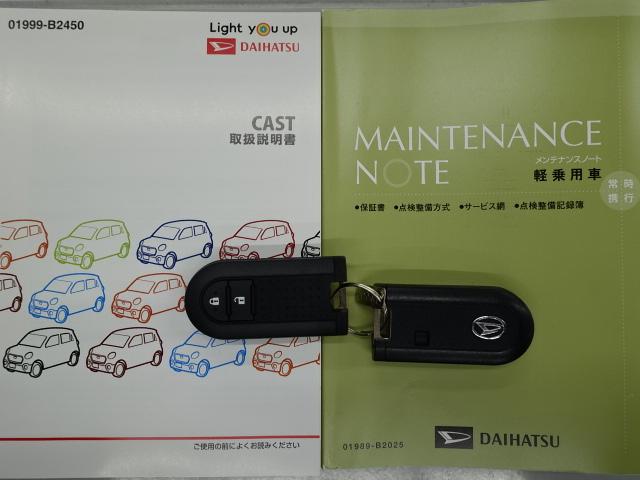 キャストスタイルＧ　ＶＳ　ＳＡIII（石川県）の中古車