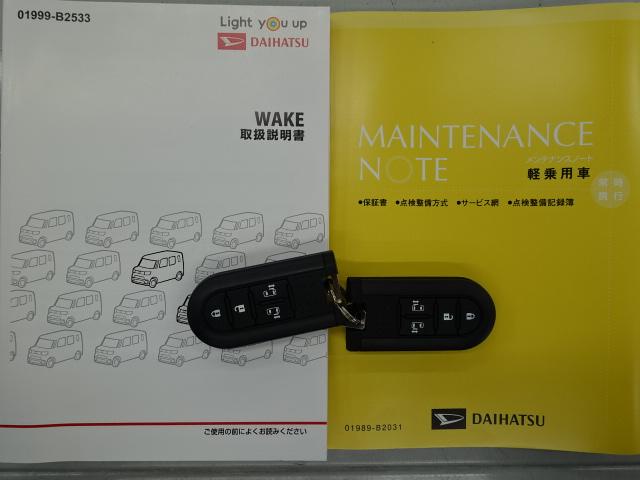 ウェイクＬ　ＶＳ　ＳＡIII（石川県）の中古車