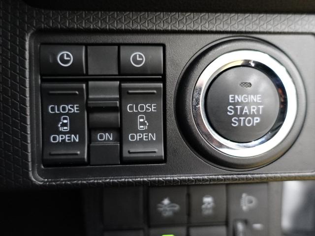 タントファンクロス（石川県）の中古車