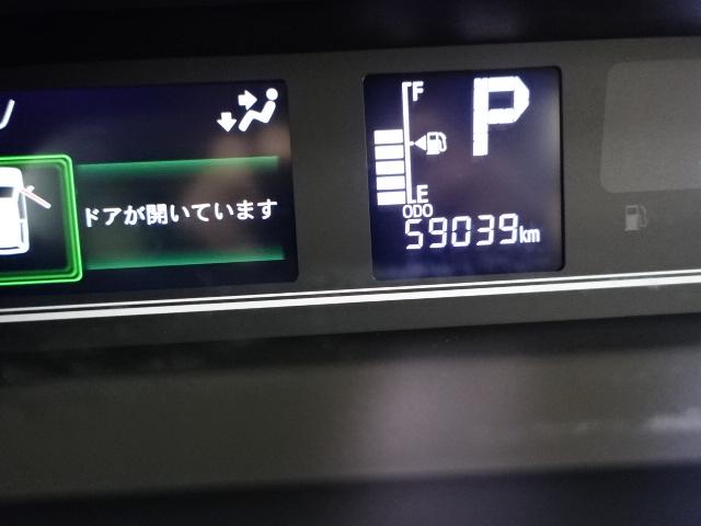 タントファンクロス（石川県）の中古車