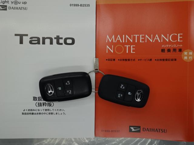 タントファンクロス（石川県）の中古車