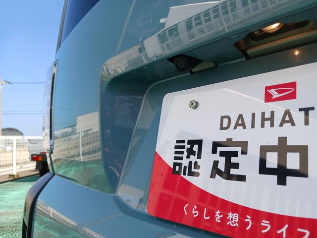 タフトＧ純正７インチナビ　バックカメラ　スマアシ　ＬＥＤヘッドライト　フォグライト　パーキングセンサー　シートヒータ（石川県）の中古車