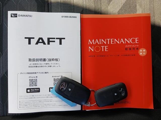 タフトＧ純正７インチナビ　バックカメラ　スマアシ　ＬＥＤヘッドライト　フォグライト　パーキングセンサー　シートヒータ（石川県）の中古車