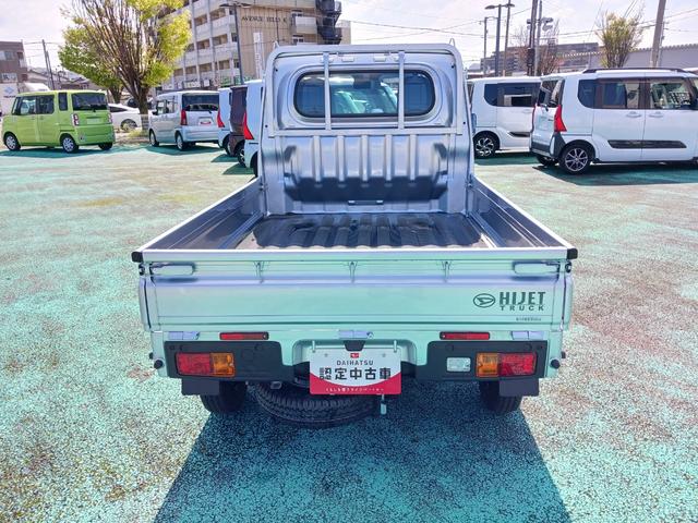 ハイゼットトラックスタンダード　４ＷＤ４ＷＤ　ＡＭ／ＦＭラジオ　スマアシ　ハロゲンヘッドライト　オートライト　オートマチックハイビーム　ラバーマット（石川県）の中古車