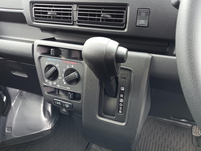 ハイゼットカーゴＤＸ　４ＷＤスマアシ　ラジオ　キーレスエントリー　マニュアルエアコン　パワーウインドウ　オートライト　ハンド式サイドブレーキ　ハロゲンヘッドライト　アイドリングストップ（石川県）の中古車